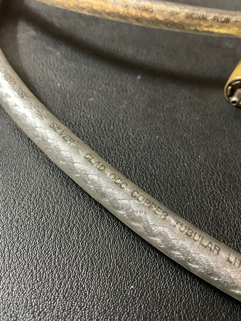 WIREWORLD SILVER STARLIGHT 5 同軸デジタル