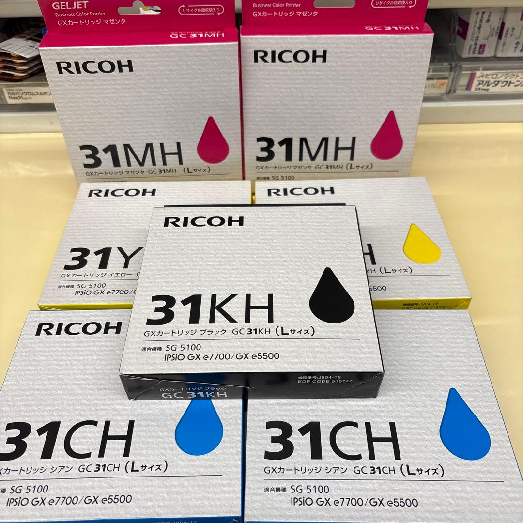 リコー インクカートリッジセット 31KH 31MH 31CH 31Y