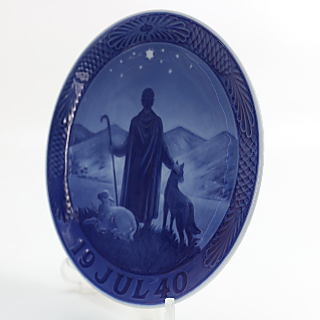 1940年「砂漠の羊飼い」 イヤープレート ロイヤルコペンハーゲン 北欧の陶磁器