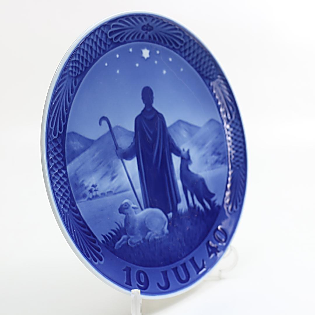 1940年「砂漠の羊飼い」 イヤープレート ロイヤルコペンハーゲン 北欧の陶磁器