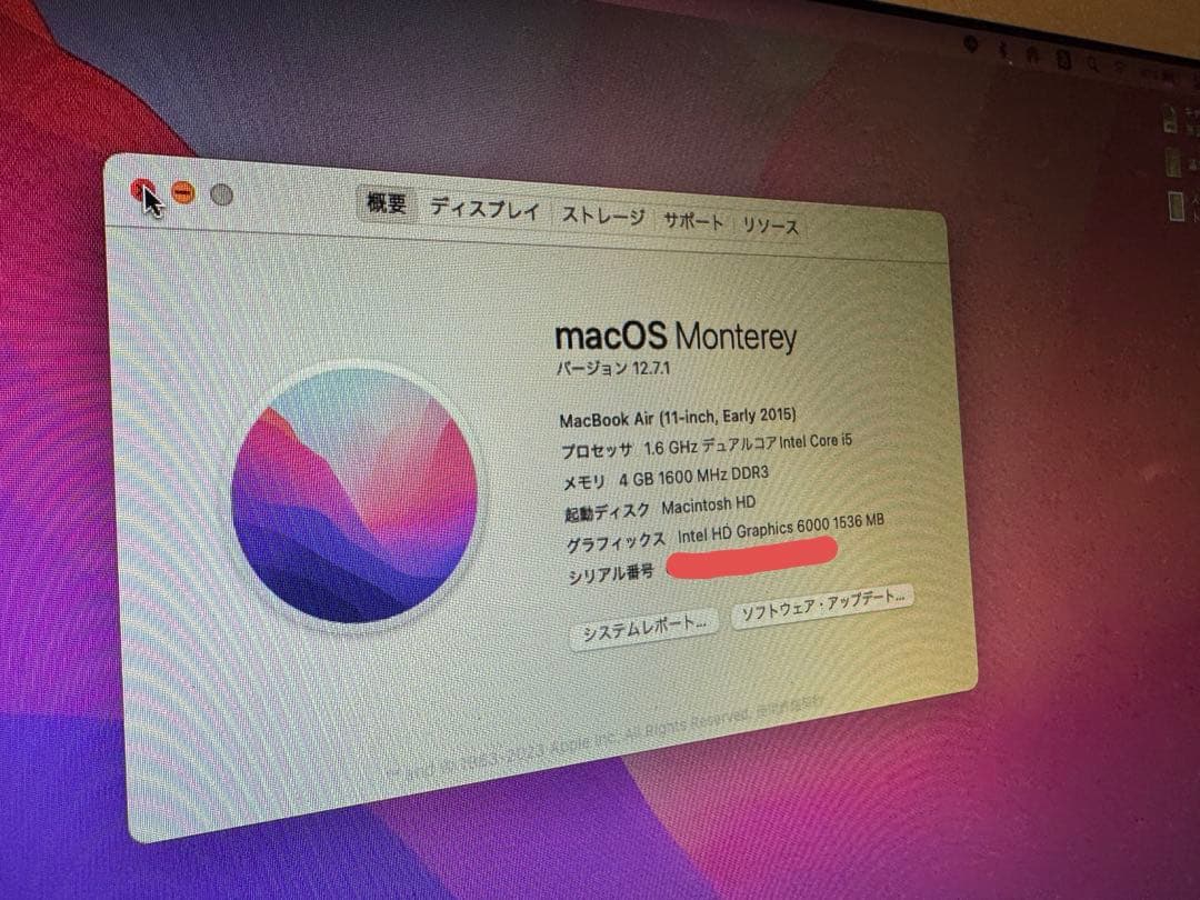 美品 MacBook Air (11-inch, 2015) 4G/128G