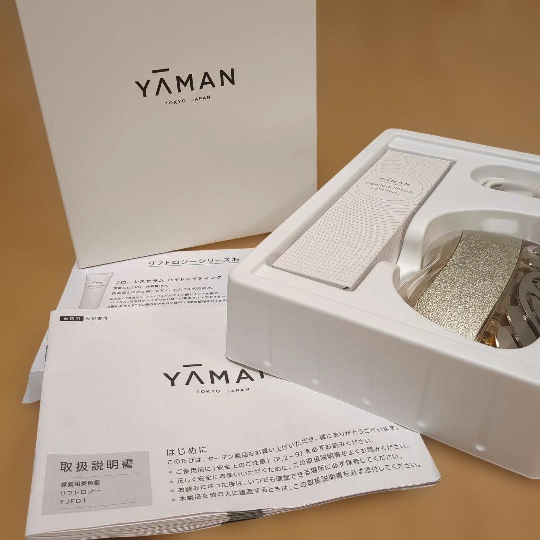 【momo様】YAMAN ヤーマンリフトロジー YJF1D1N