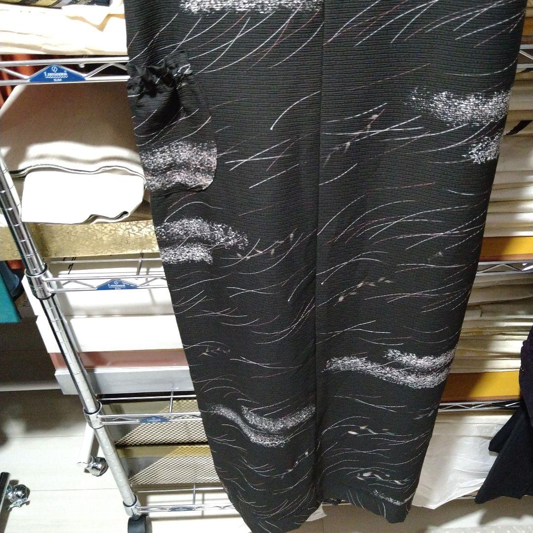 高級　和　エプロン　レース　恵　エ