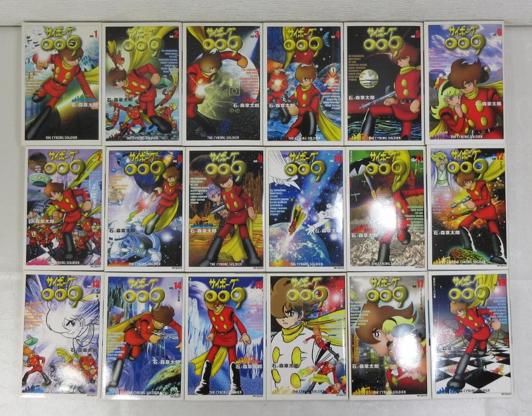0211Y サイボーグ009 THE ARK 全36巻BOXセット MFC版