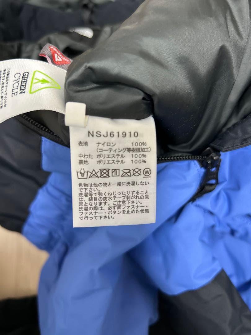 THE NORTH FACE フード付きジャンプスーツ 80