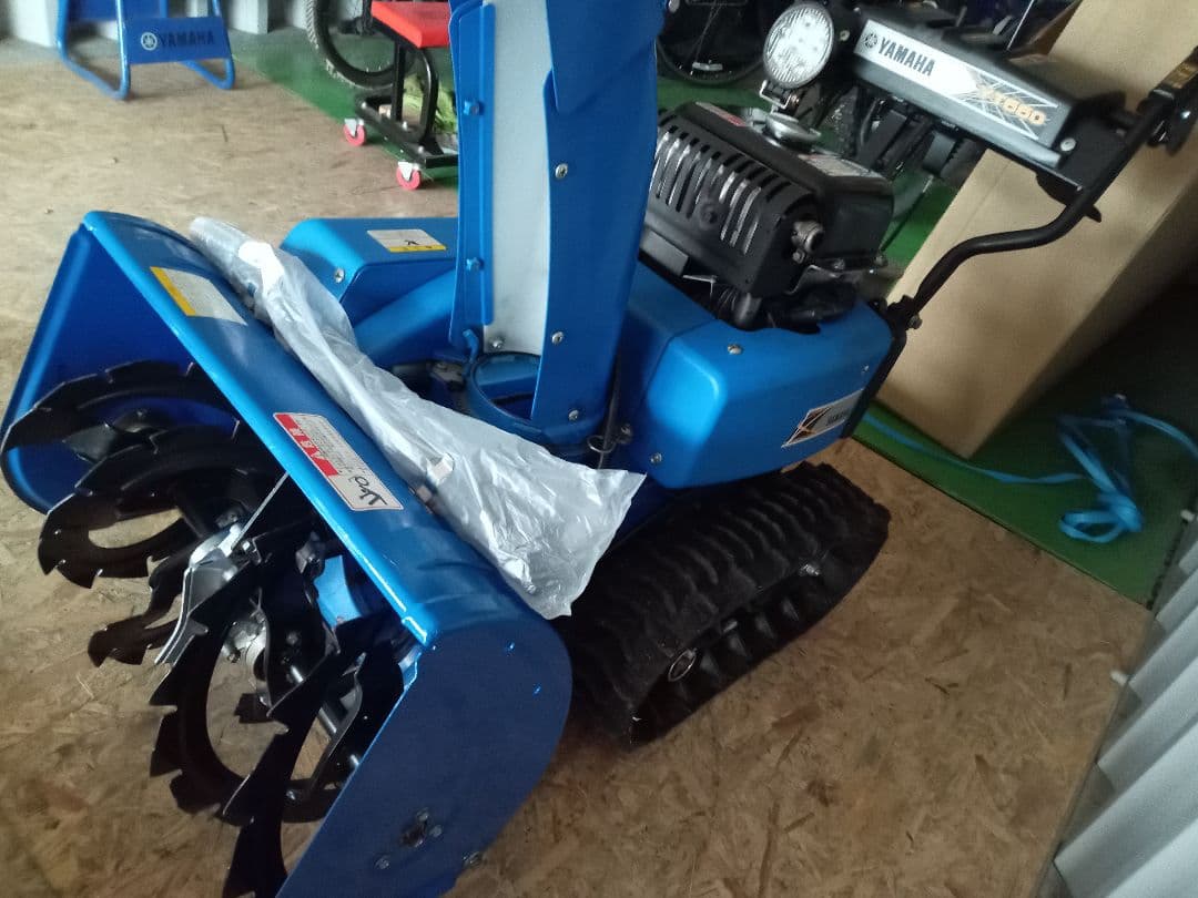 Yamaha ヤマハ YF660 除雪機