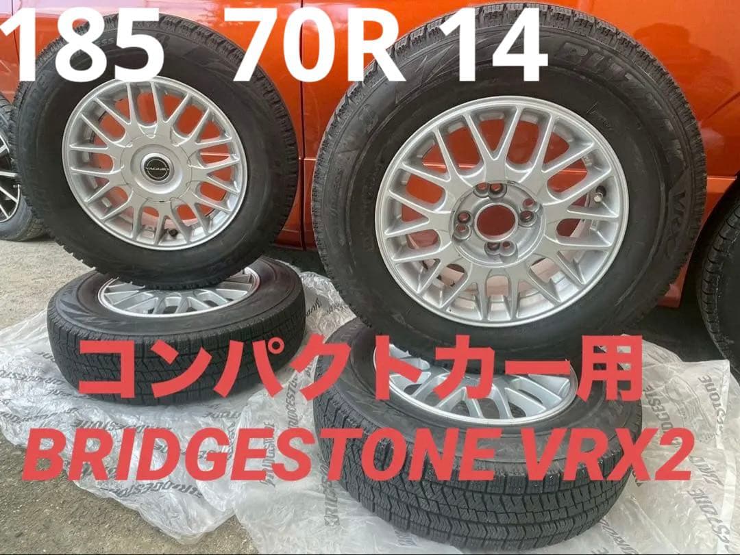 BRIDGESTONE VRX2 ４本セット　冬用タイヤ