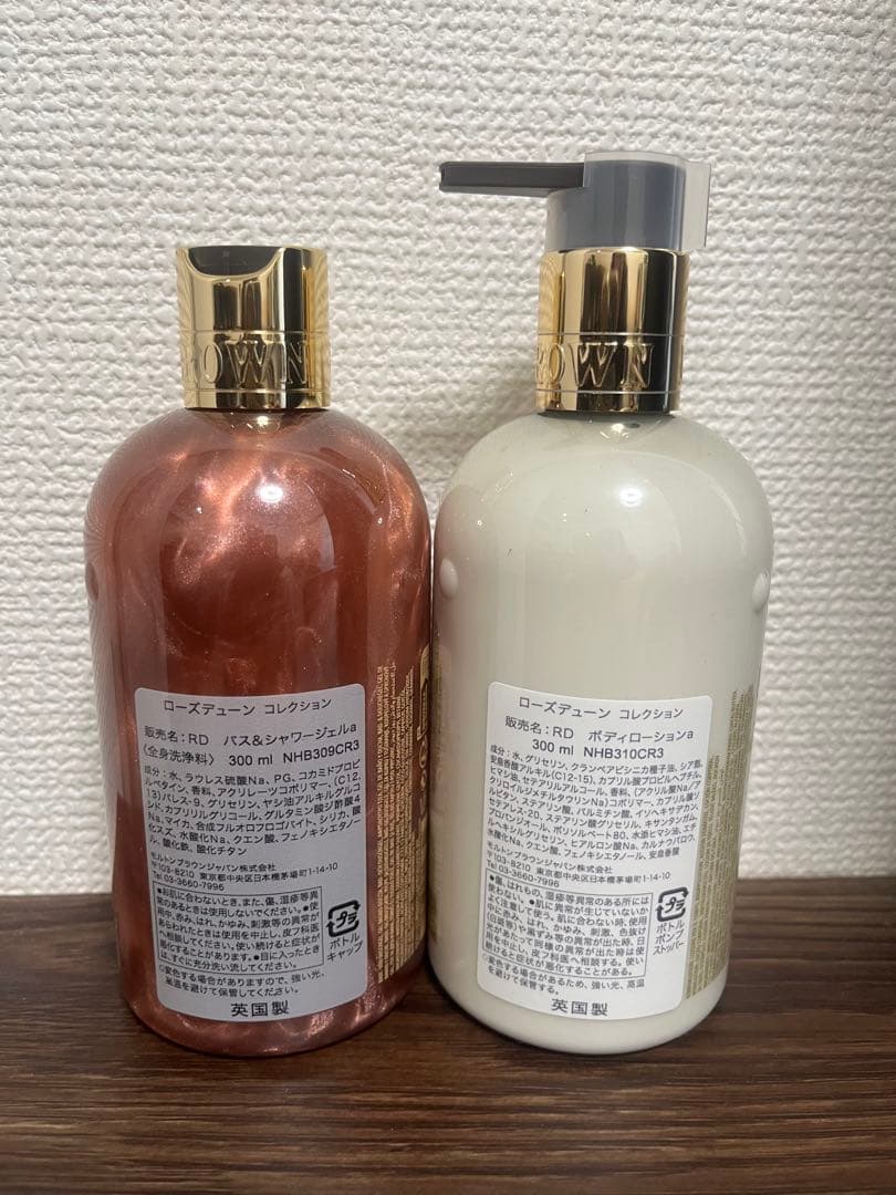 MOLTON BROWN ROSE DUNES セット　箱、手提げ袋あり