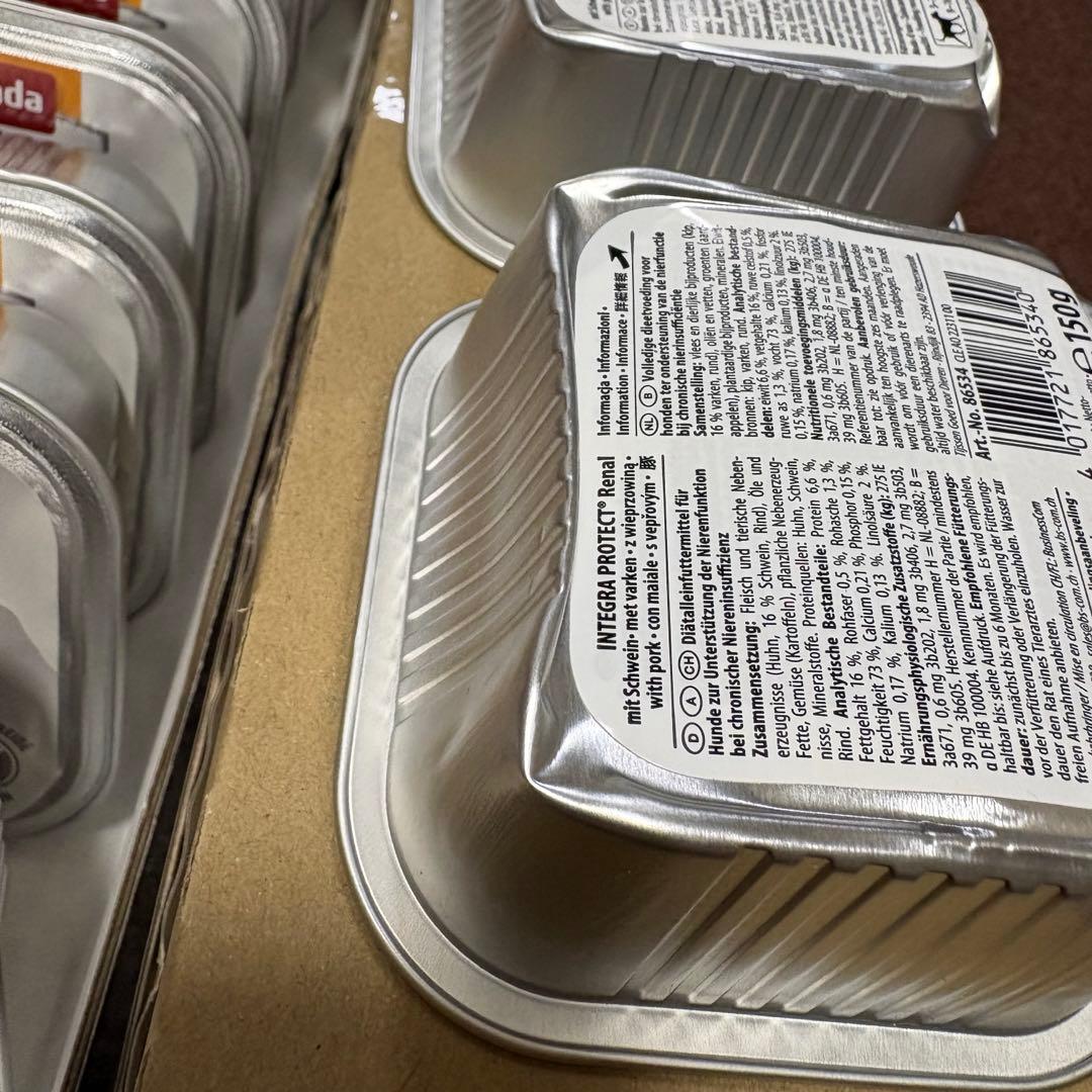 animonda INTEGRA PROTECT 犬療法食腎臓ケア鶏/豚 22個