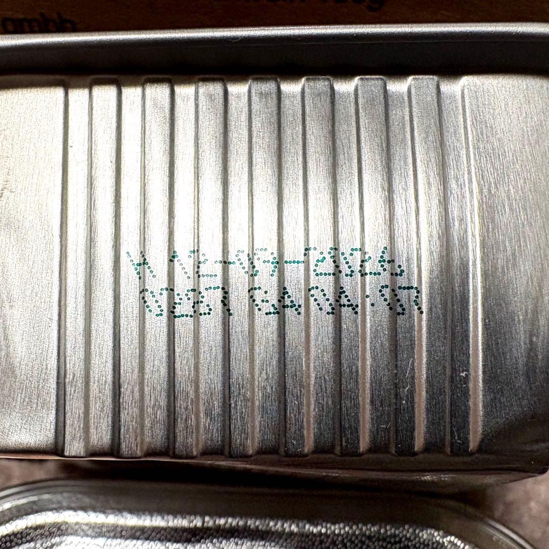 animonda INTEGRA PROTECT 犬療法食腎臓ケア鶏/豚 22個