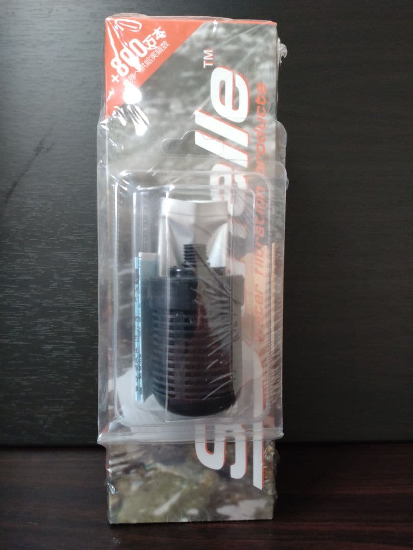 セイシェル　Seychelle携帯浄水器（スタンダード）＆交換フィルターセット