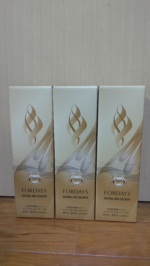 フォーデイズ核酸ドリンク 3箱