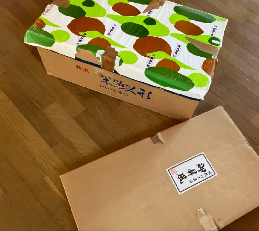 ひな祭り　親王飾り　原米州　米州工房　木目込み　無形文化財　人間国宝