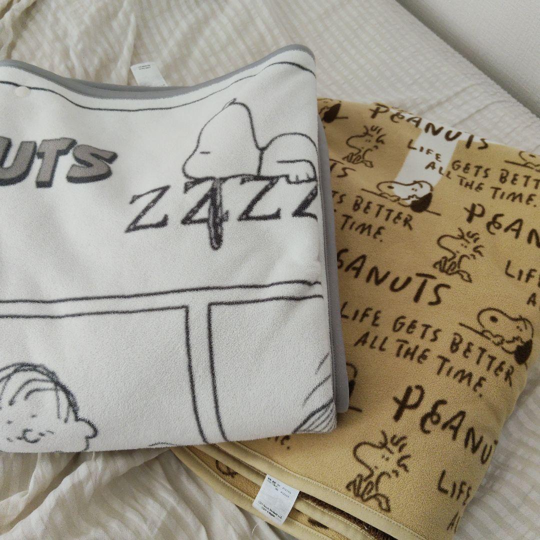 ユニクロ　長場雄　ブランケット　ひざ掛け　ピーナッツ　フリースブランケット