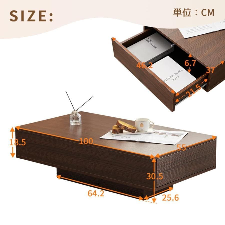 新品センターテーブル 収納付き ローテーブル テーブル 1813-180