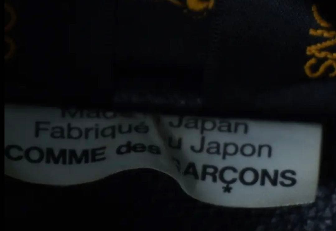 COMME des GARCONS 合皮 フェイク レザーブルゾン