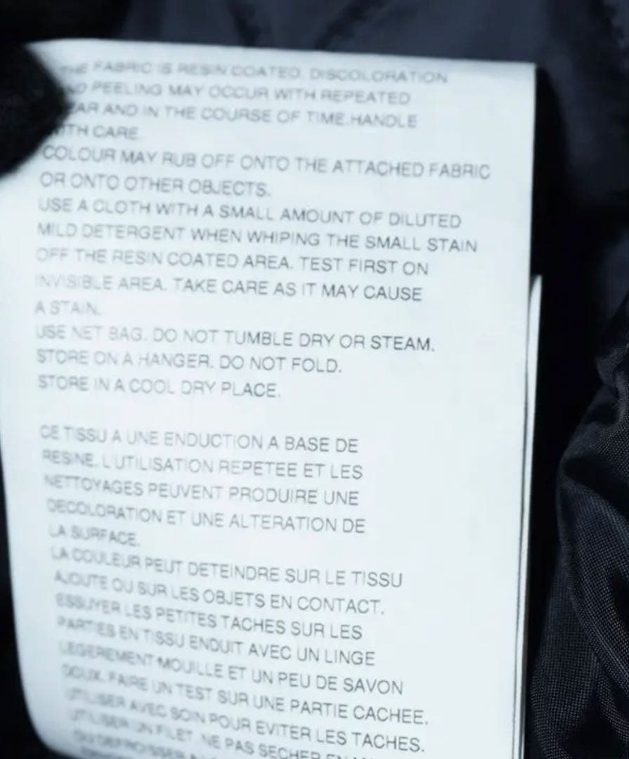 COMME des GARCONS 合皮 フェイク レザーブルゾン