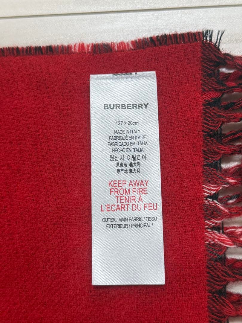 バーバリー　マフラー　 ストール　 リバーシブル　8015183