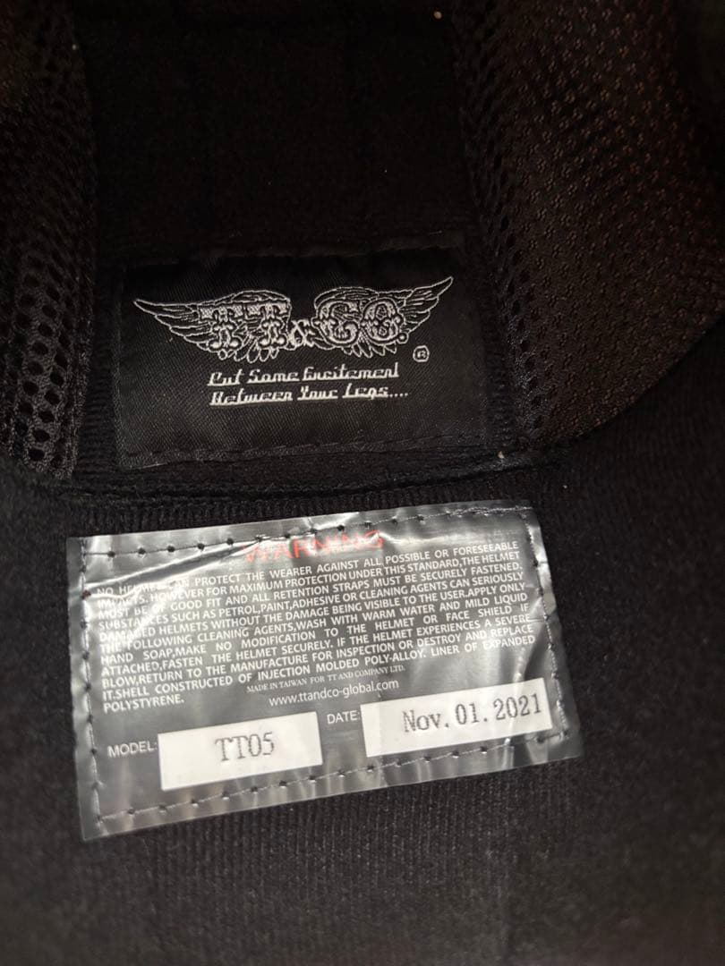 TT&CO. ジェットヘルメット アイボリー