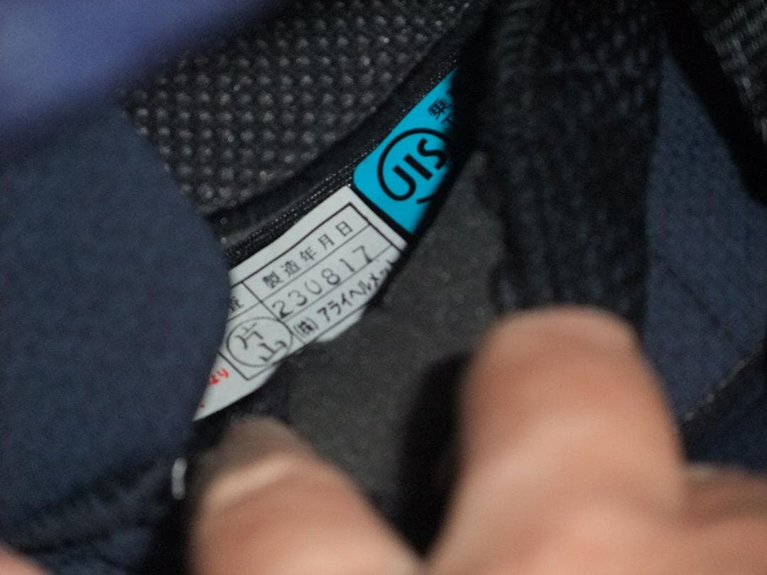 新品 Arai XD フルフェイスヘルメット 61～62cm グラスホワイト