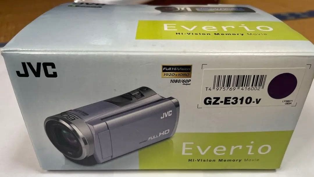 バッテリー2個付き⭐︎JVC Everio GZ-E310-v ビデオカメラ本体