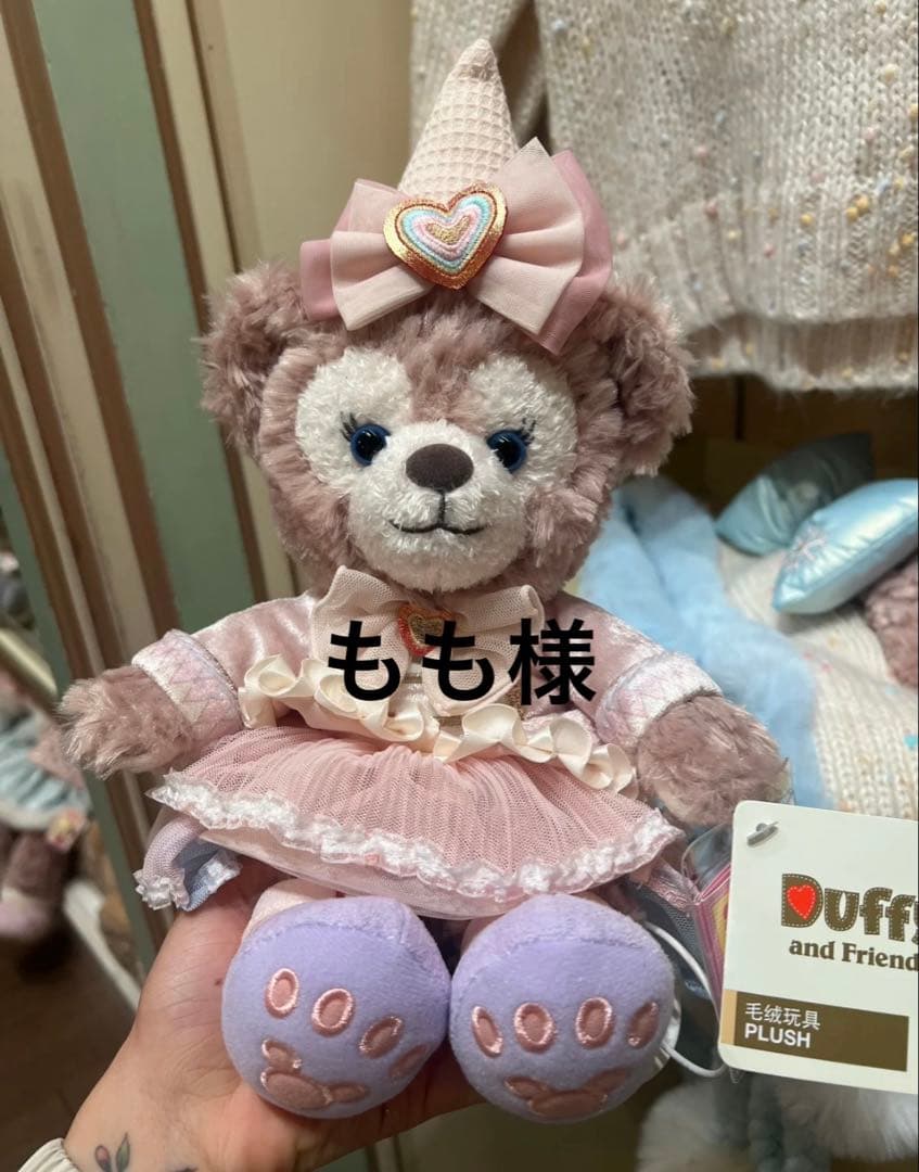 もも様