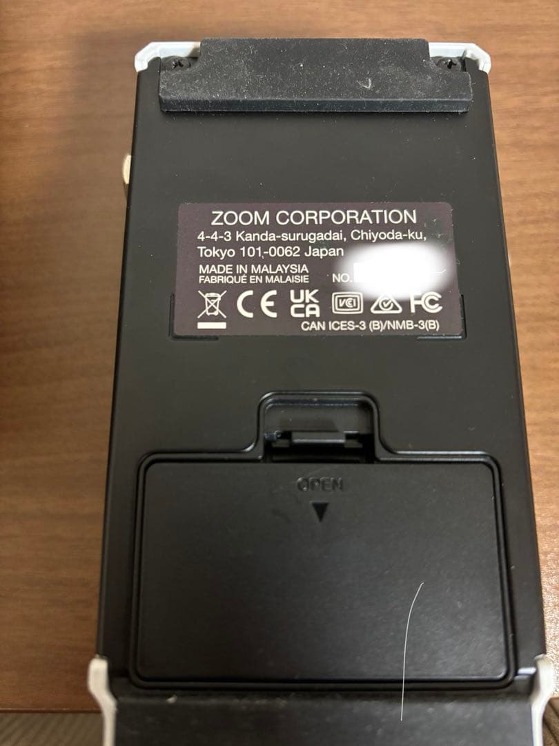 ZOOM MS-50G+ マルチエフェクター