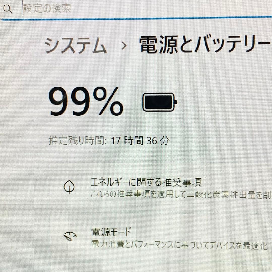 Core i7✨7世代✨SSD2TB✨32GB✨NEC✨オフィス✨ノートパソコン