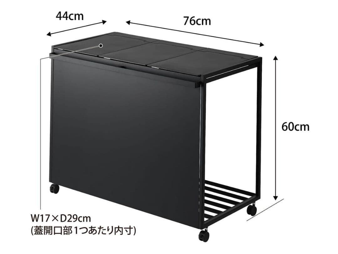 山崎実業 tower 蓋付き目隠し分別ダストワゴン タワー 45L 3分別