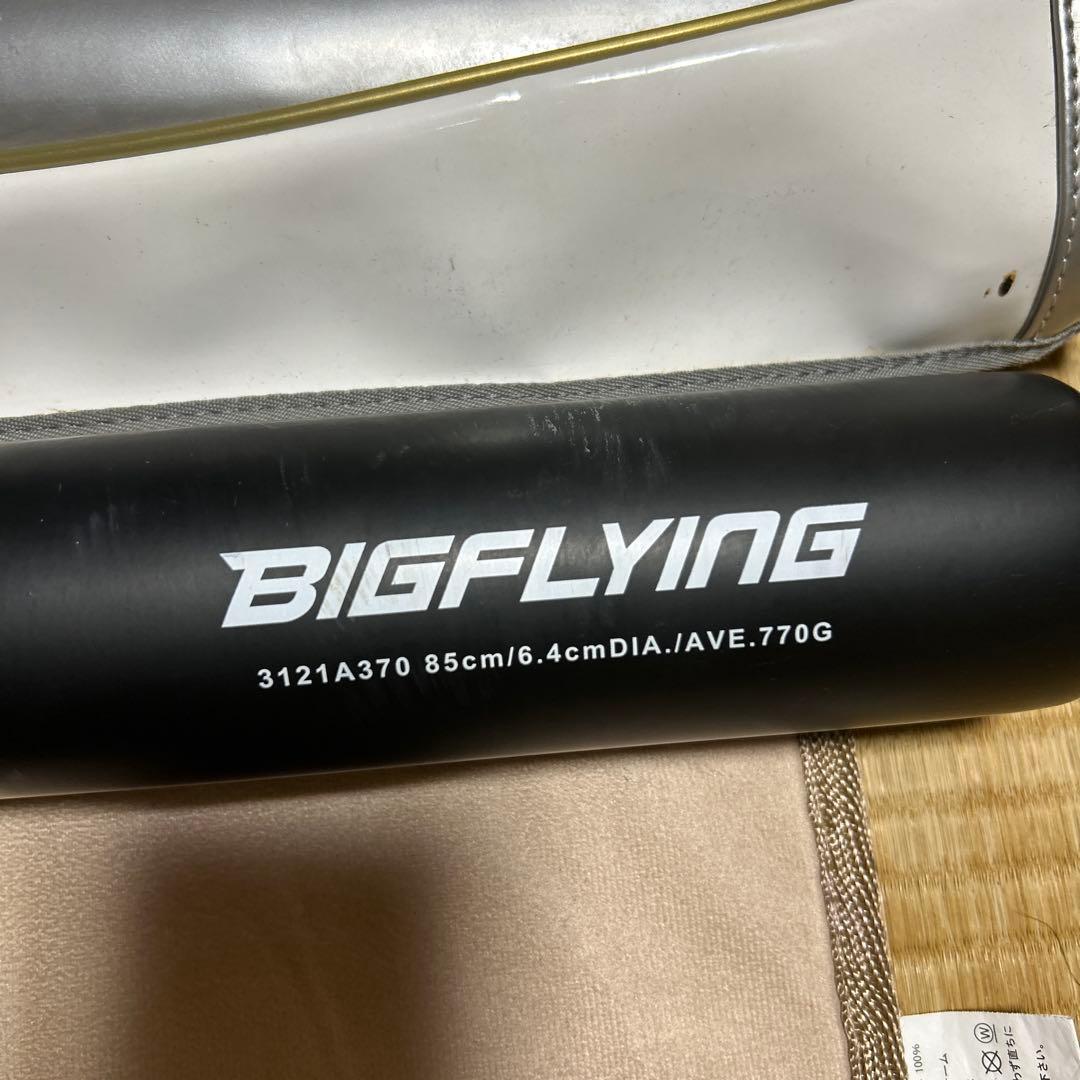 アシックス　大谷翔平モデル　ビックフライング　大人用　一般軟式