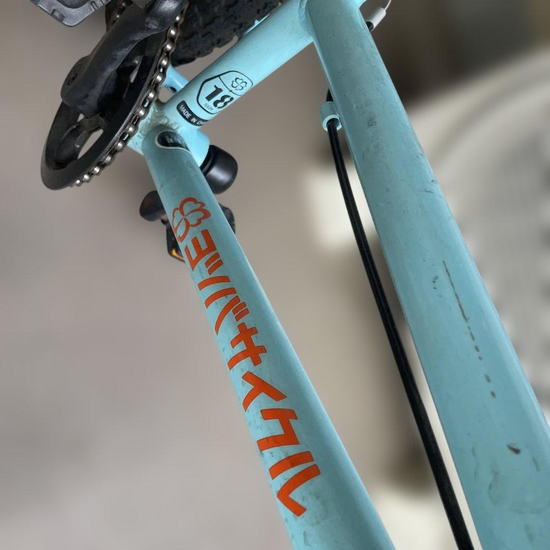 送料込み　ヨツバサイクル　ラムネブルー　18インチ