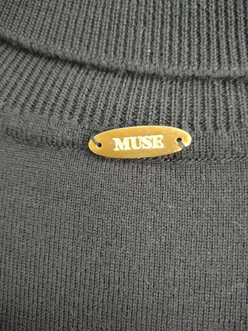 【あんこちゃん】ドゥーズィエムクラス　wonder/w タートルネック