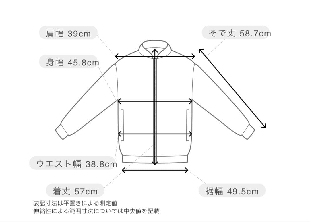 レディーススーツ　セットアップ