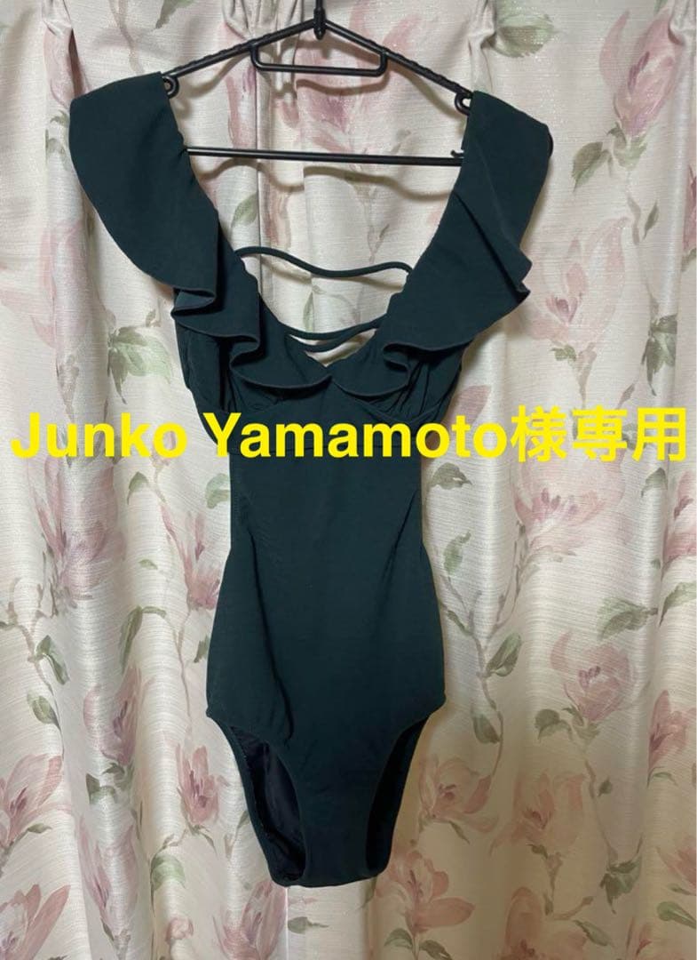 三愛水着　三愛リゾート　水着　4点セット