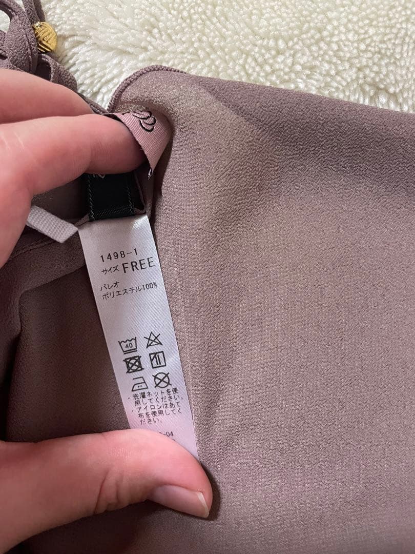 三愛水着　三愛リゾート　水着　4点セット