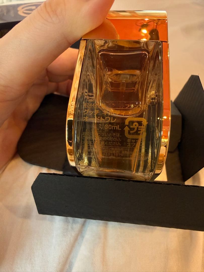 グッチ ギルティ オードトワレ 30ml