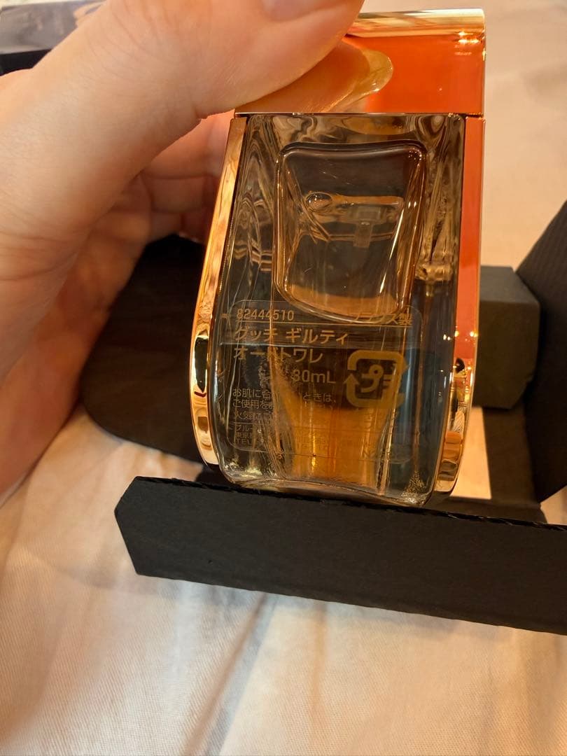 グッチ ギルティ オードトワレ 30ml