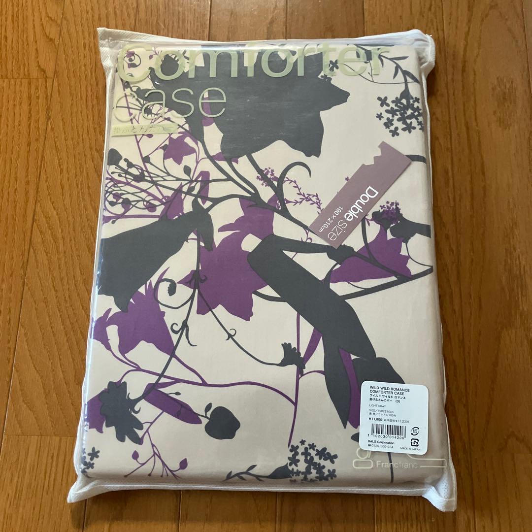 Francfranc 掛け布団カバー ダブルサイズ 枕カバーセット