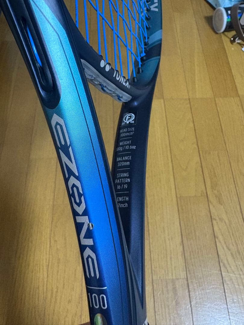 ラケット(硬式用) YONEX EZONE100 G2 2022