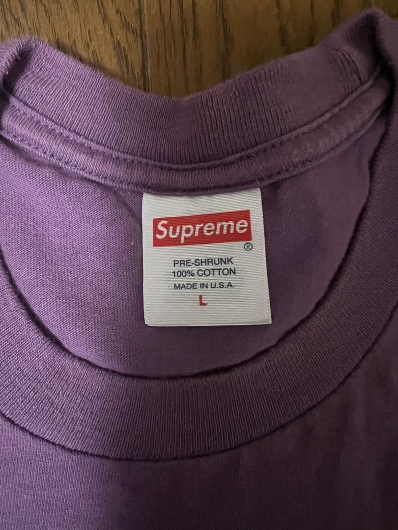 トップス Supreme Tonal Box Logo Tee Dusty Purple