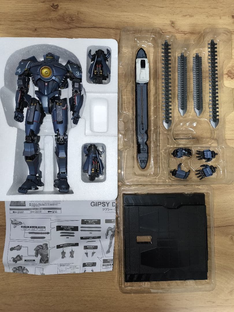 映画『パシフィック・リム』 超合金魂 ジプシーデンジャー