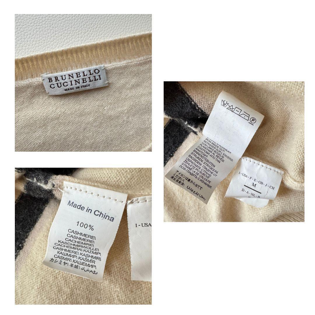 最高峰✨ブルネロクチネリ モニーレ装飾 カシミア100 ボーダーセーター ニット
