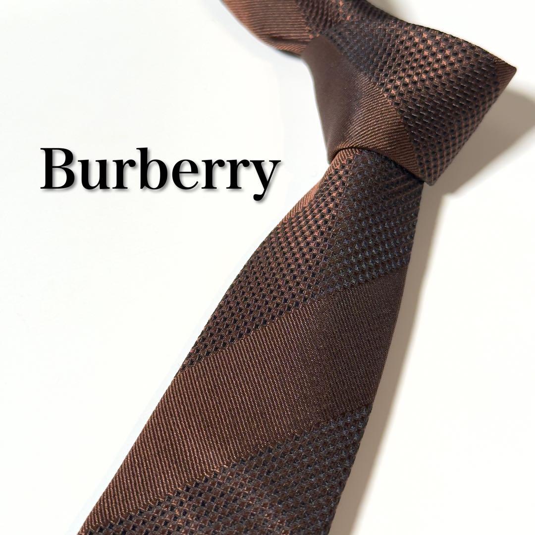 【美品】 BURBERRY バーバリー ストライプ柄 ブラウン系 ネクタイ