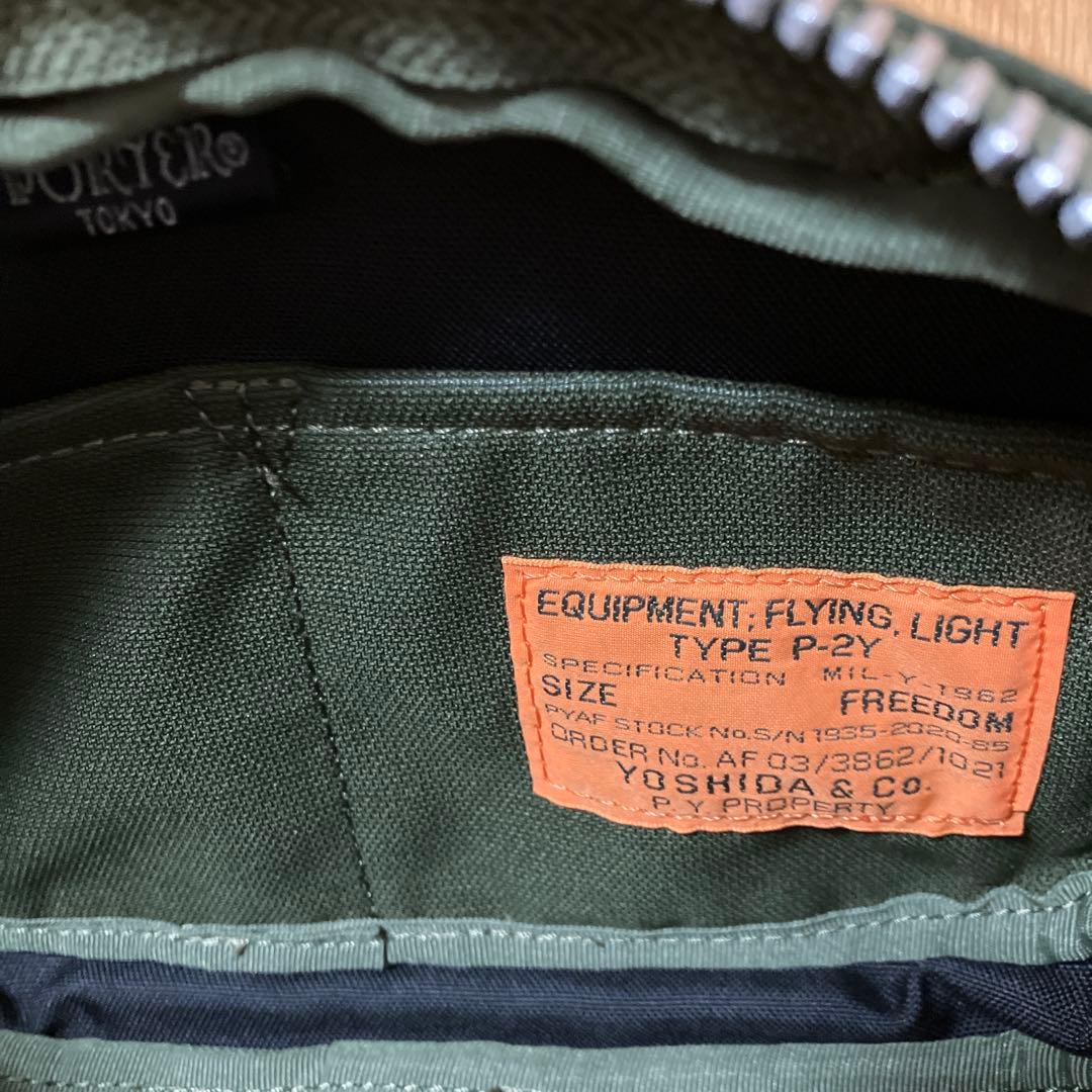 バッグ PORTER FLYING ACE POUCH