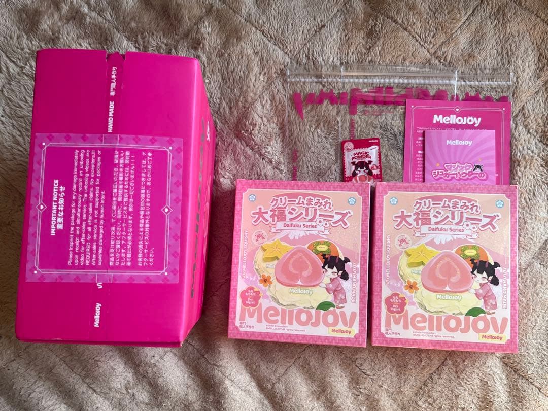 mellojoyメロジョイ スクイーズ 大福 未開封 2つ セット