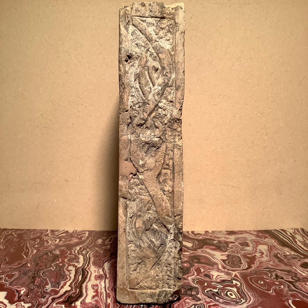 ロビン様売約keep…中国北魏・石仏「釈迦牟尼仏」北魏・隋・唐・北斎・北魏様式