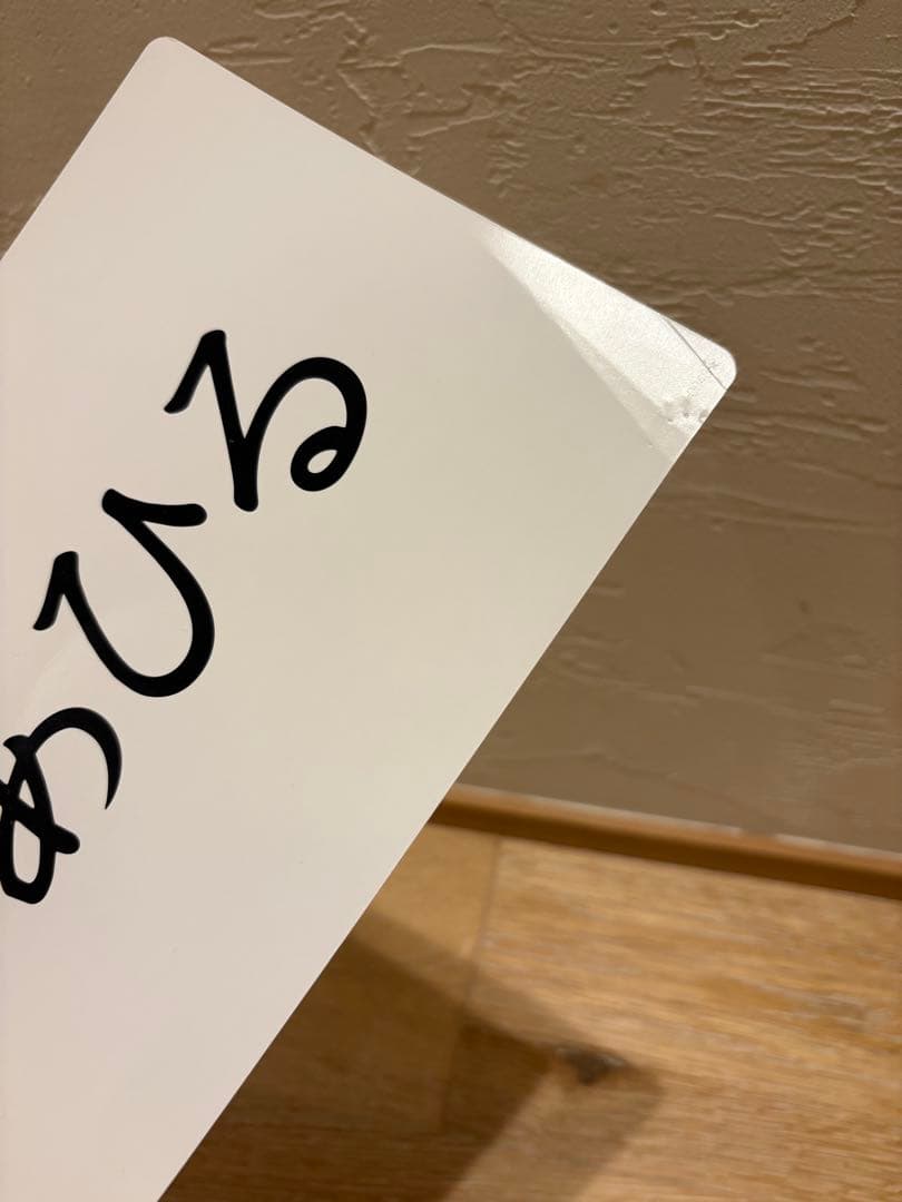 かな絵ちゃん A