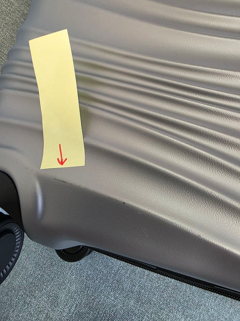 THE NORTH FACE シルバー キャリーケース、訳あり。