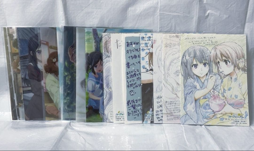 響け！ユーフォニアム２　京アニショップ購入特典A5クリアファイル　全種セット