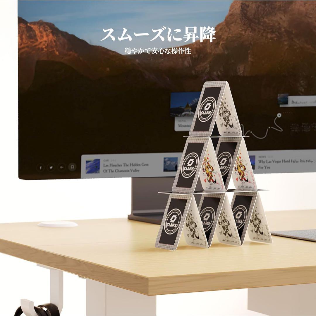 電動昇降デスク引き出し付幅120奥行き60スタンディング　高さ調節メモリー機能